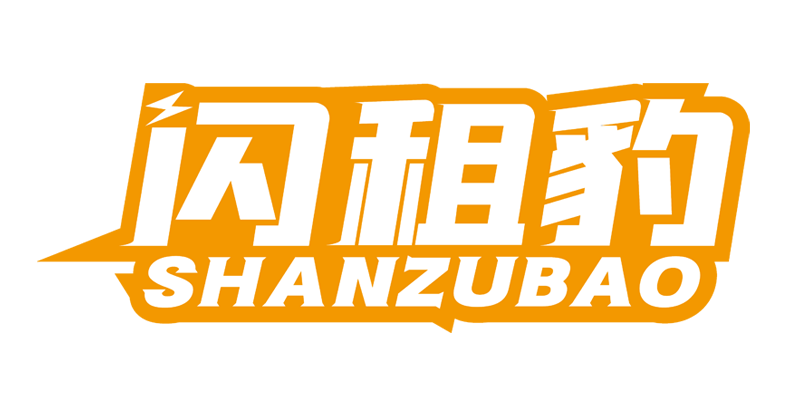 渠道分销系统